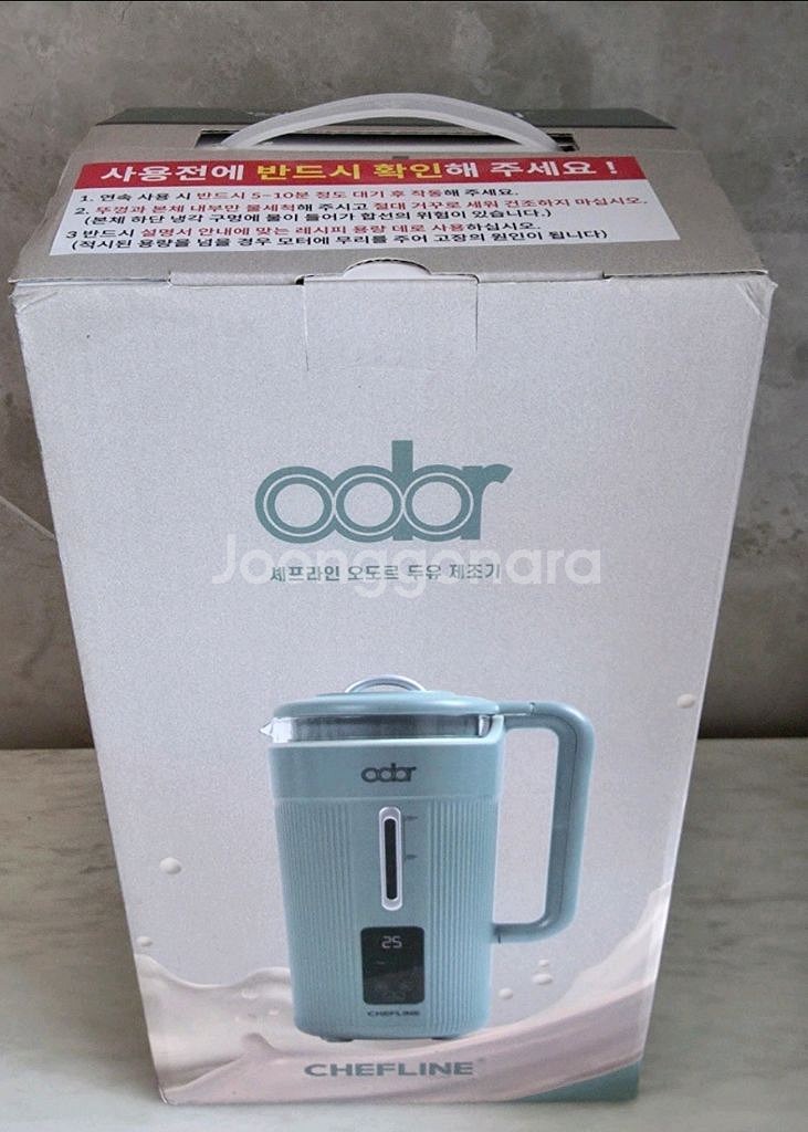 새상품 오도르 셰프라인 두유제조기 + 덤 퀸애나슬라이서--0
