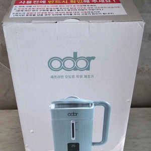 새상품 오도르 셰프라인 두유제조기 + 덤 퀸애나슬라이서