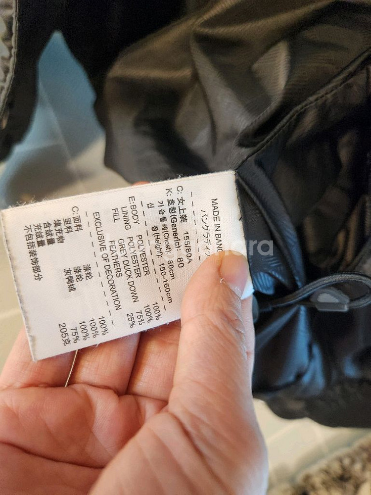 나이키여성 80사이즈 150~160--4