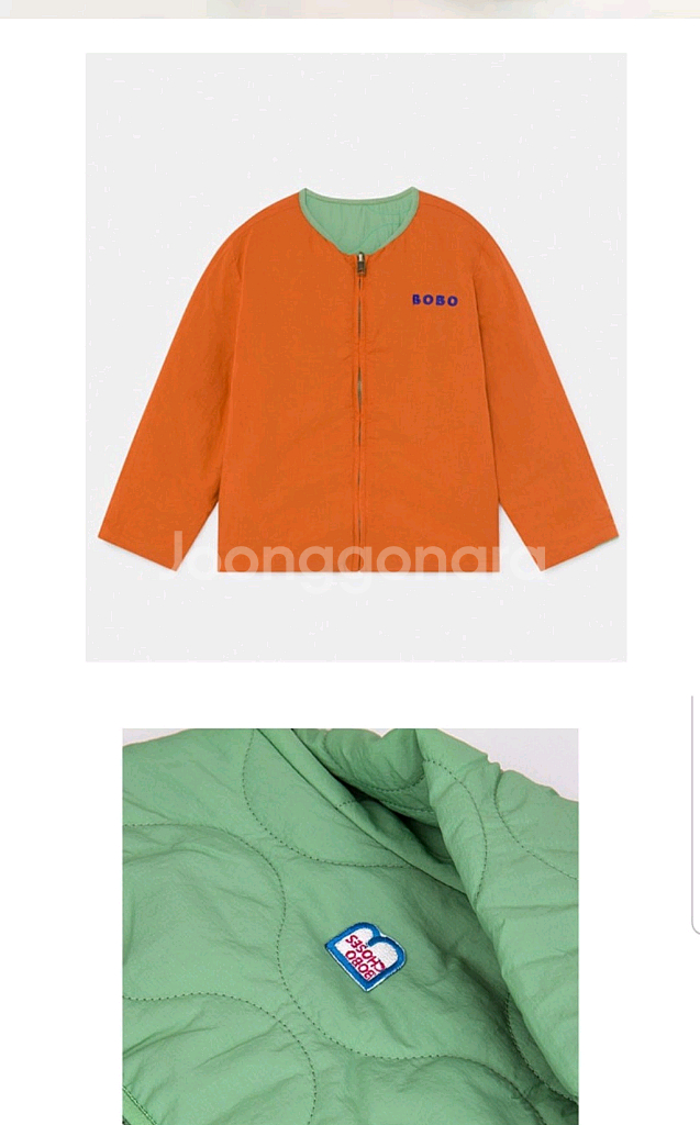 보보쇼즈 4-5y 리버시블자켓 반값택포 4.5(최종가)--9