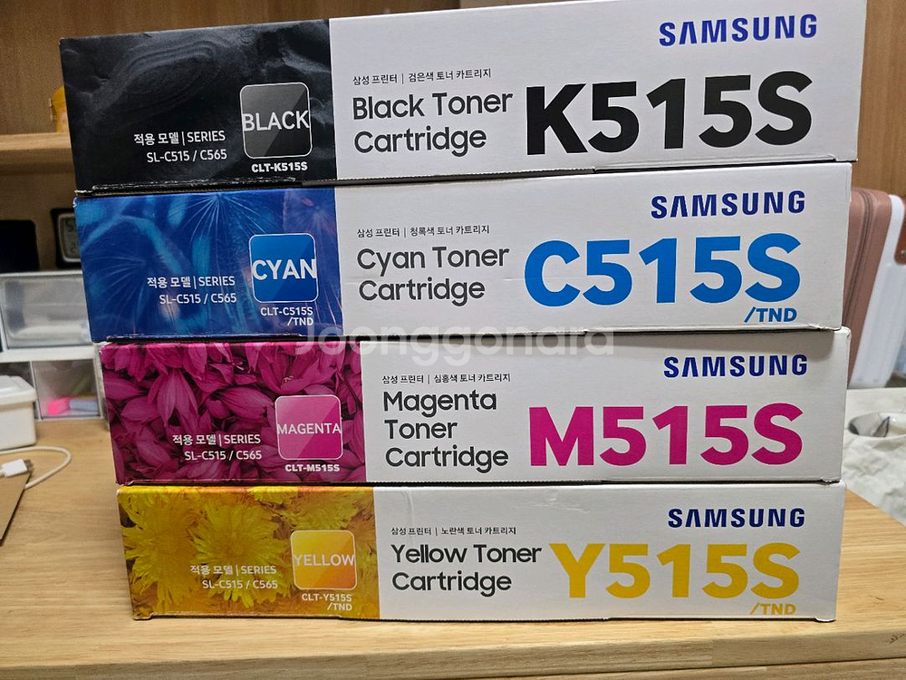 삼성정품토너 CLT-515S 4색세트 판매--0