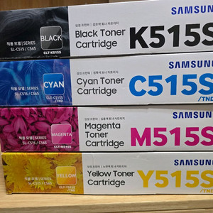 삼성정품토너 CLT-515S 4색세트 판매