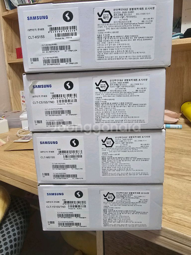 삼성정품토너 CLT-515S 4색세트 판매--1