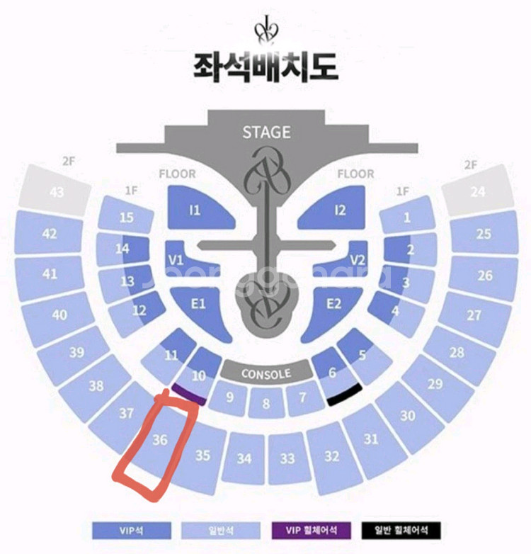 아이브 콘서트 첫날 (첫콘) 같은구역 2장--0