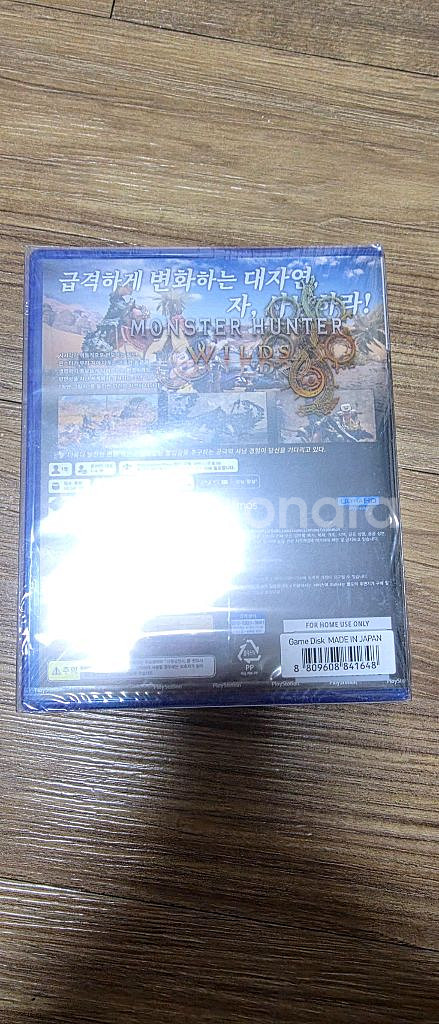 몬헌 와일즈 스틸북 포함 미개봉 팝니다--1