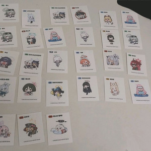 블루아카이브 띠부씰 이부키 히나 미카 등