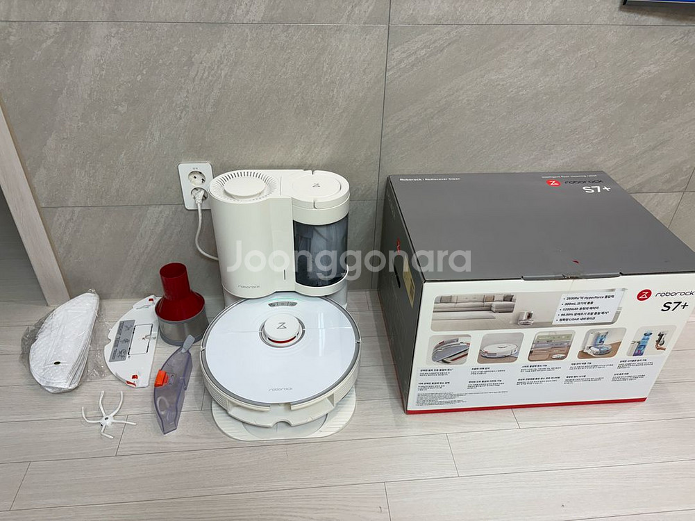 로보락 s7플러스 (s7plus, s7+) 팝니다--0