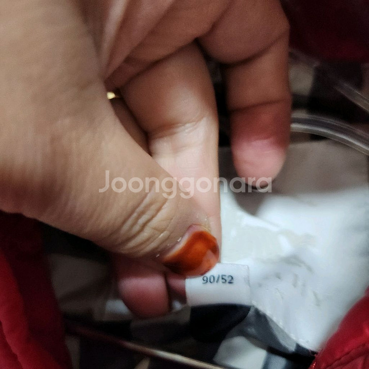 버버리 키즈 퀼팅 자켓 여3y--4