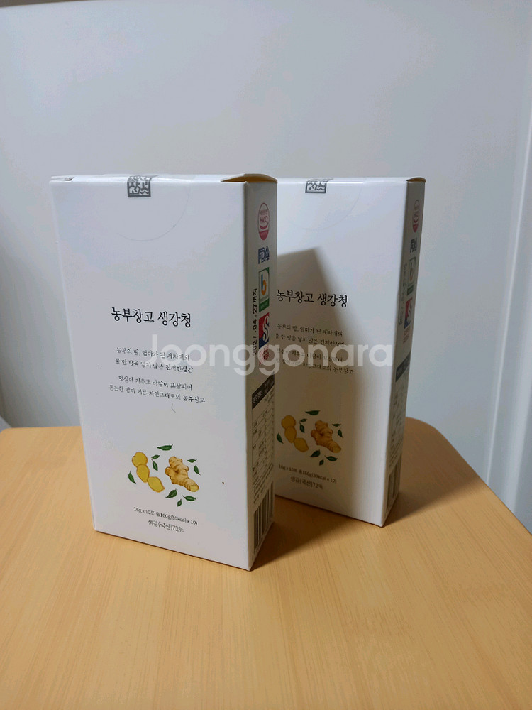 농부창고 생강청--0