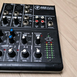 오디오 믹서 맥키 MACKIE 402VLZ4