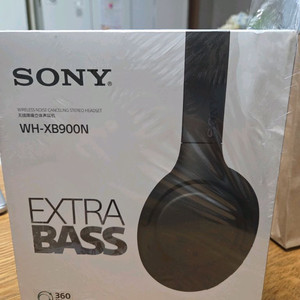 소니 WH-XB900N 엑스트라 베이스 헤드폰 새제품
