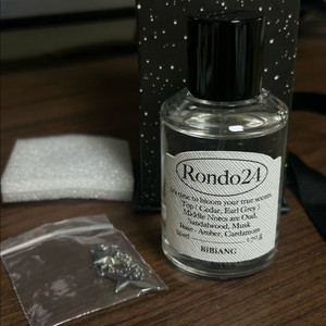 비비앙 론도24 오 드 퍼퓸 50ml 향수