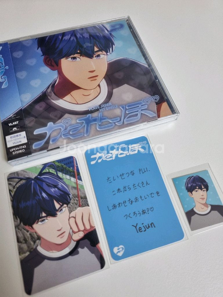 플레이브 카쿠렌보 앨범 멤버반 5종 (유닛포카 드볼세트--1