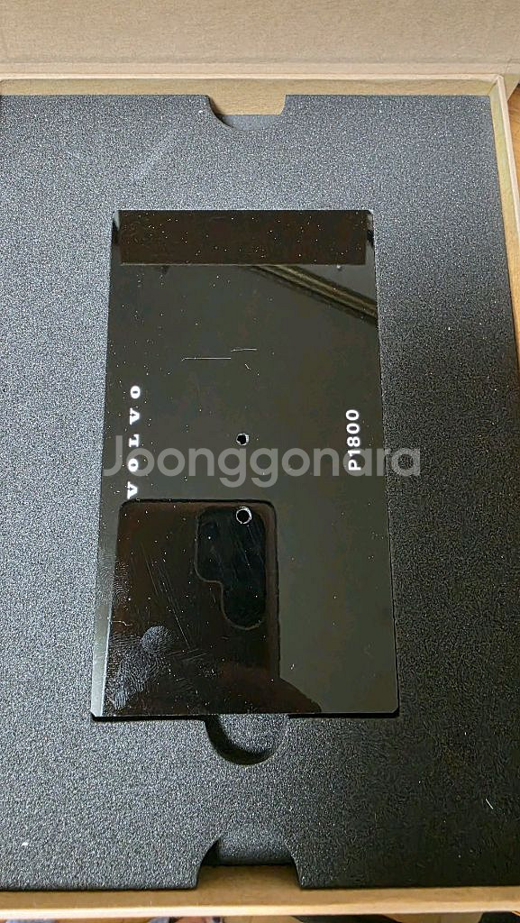 볼보 p1800 다이캐스트 피규어 자동차모형--1