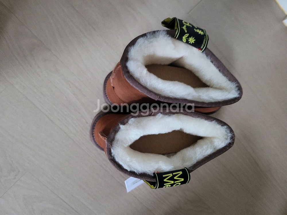 마르디 메르크디 락피쉬 콜라보 어그--4