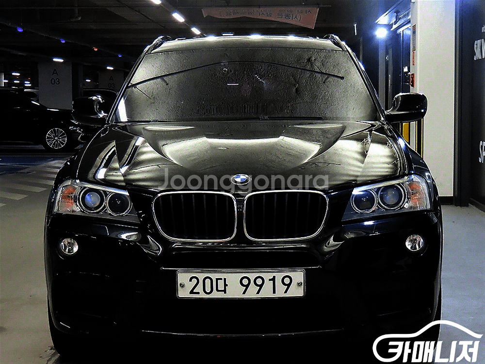 [BMW]X3 (F25) xDrive 20d M 스포츠--1