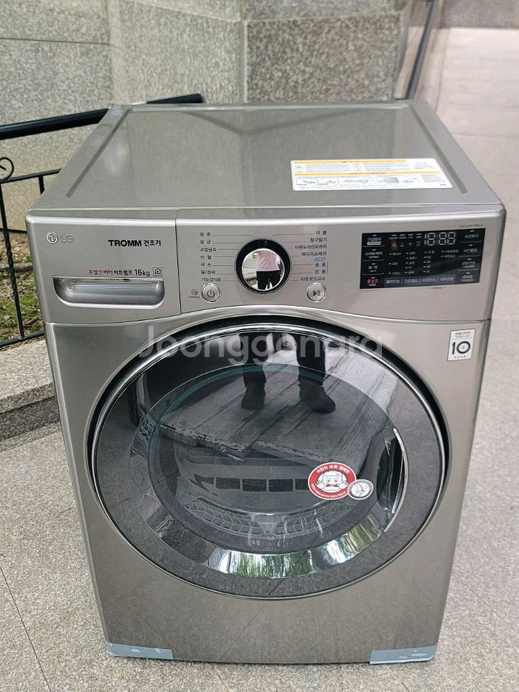 무료배송설치 2019,2제조 LG 16kg 건조기 A급--0