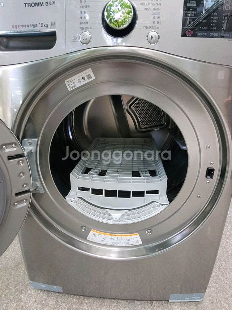 무료배송설치 2019,2제조 LG 16kg 건조기 A급--2