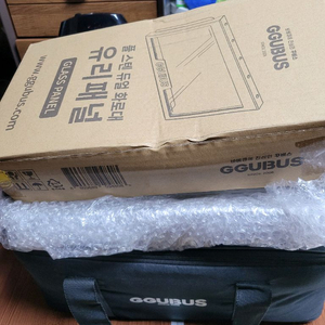 꾸버스듀얼 화로대