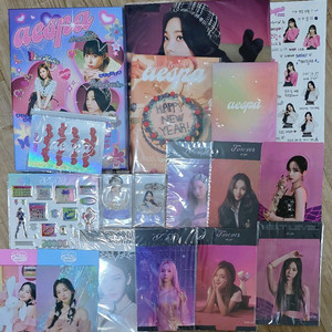 에스파 굿즈 일괄 판매 시즌그리팅 카리나 윈터