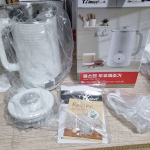 한일 두유제조기 ( 무료배송 )