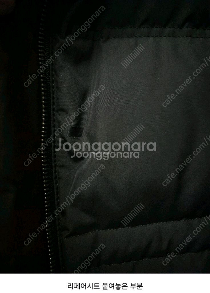 쏘울 헝가리구스 롱패딩--1