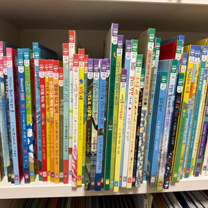 꿈꾸는책보 55권 전권