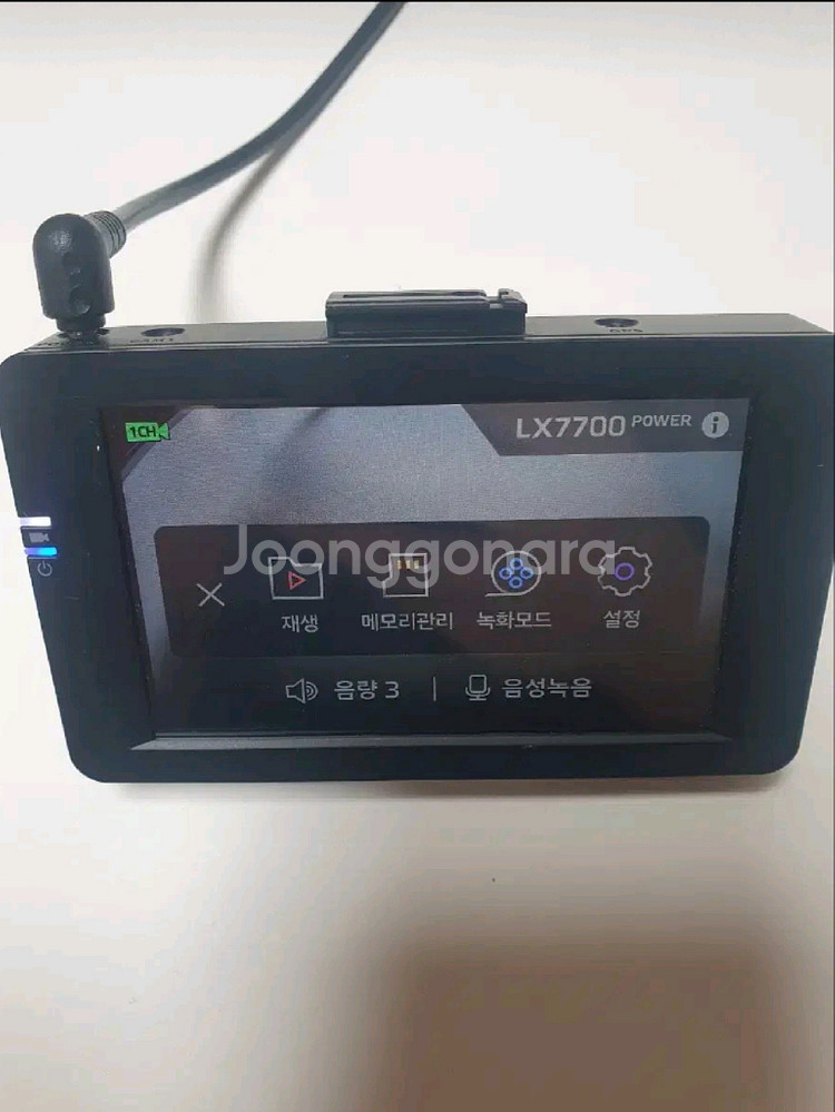 파인뷰 LX7700 파워 2채널--2
