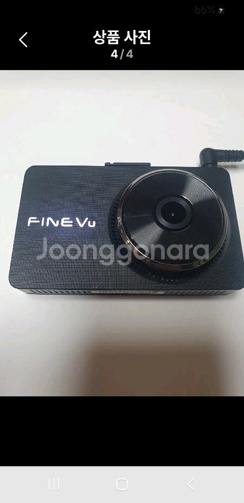 파인뷰 LX7700 파워 2채널--0