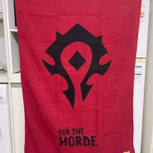 롯데리아 와우 호드 담요