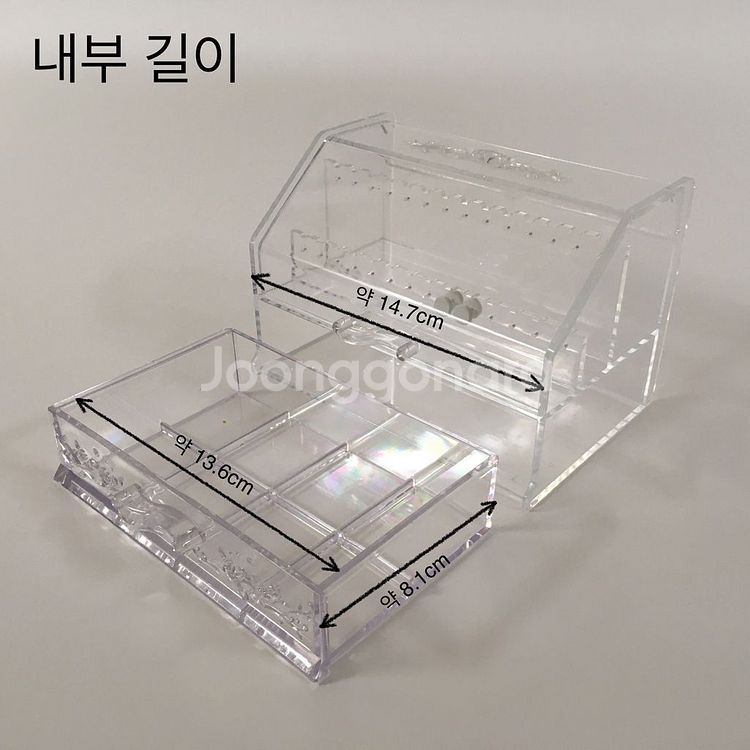 빈티지 자연주의 주얼리 투명 아크릴 보관함 / 악세사리--7