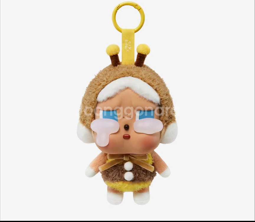 팝마트 크라이베이비 크라잉 어게인 키링 꿀벌 정가이하--0