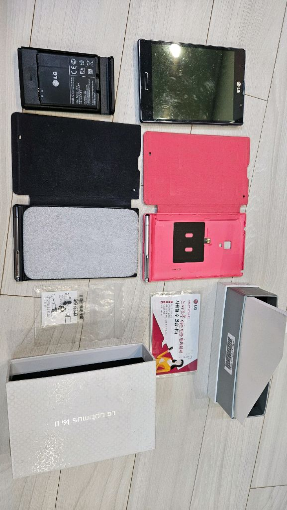 LG-F200K 옵티머스 뷰2--7