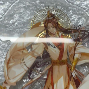 천관사복 대만판 한정판 특전 태자열신 아크릴