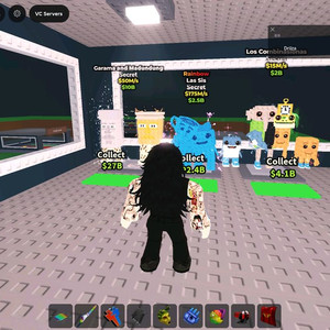 브레인롯훔치기 가라마 가라만 판매