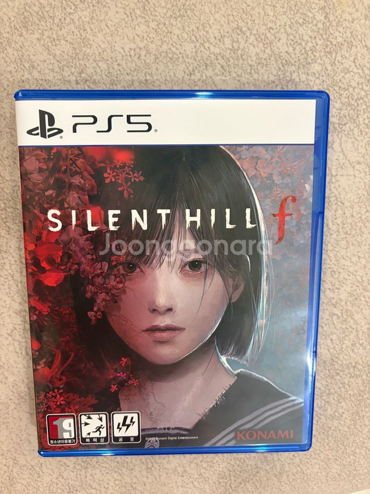 사일런트힐 f--0