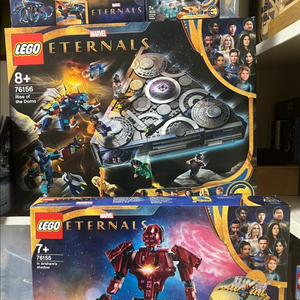 레고 이터널스 전종 미개봉 일괄판매
