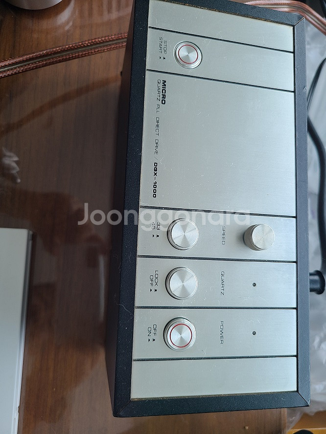 마이크로세이키 DQX 1000 턴테이플 팝니다--4