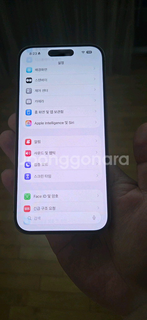 아이폰 15 pro 프로 128g 87% 금--0