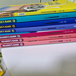 중학 영어 문제집 리더스 뱅크 1-9