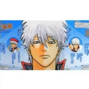 은혼 대은혼전 원화 긴토키 안경 스탠드 거치대