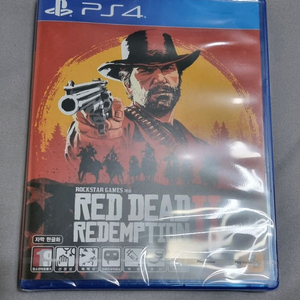 ps4 ps5 플스4 레데리2 미개봉
