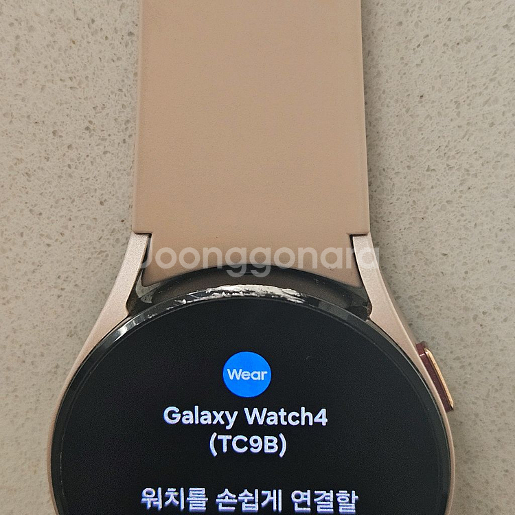 갤럭시 워치4 40mm--5