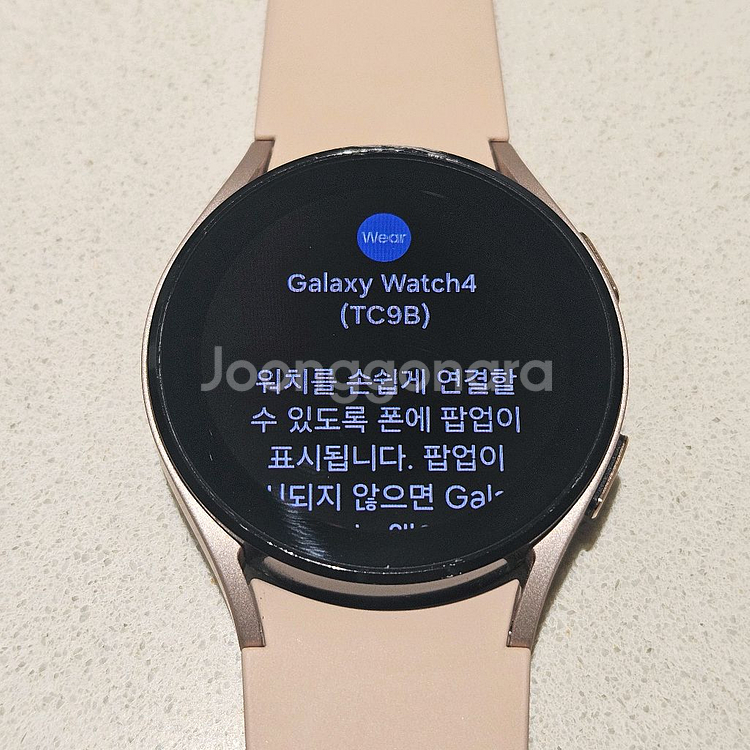 갤럭시 워치4 40mm--2