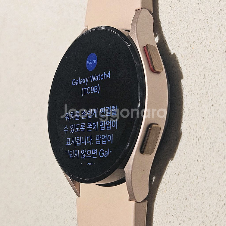 갤럭시 워치4 40mm--3