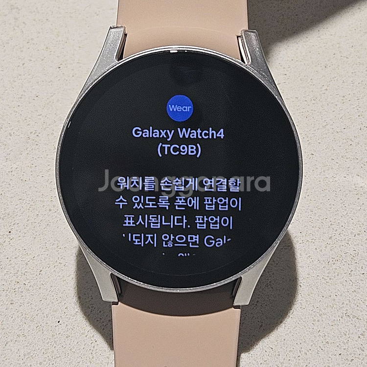 갤럭시 워치4 40mm--6