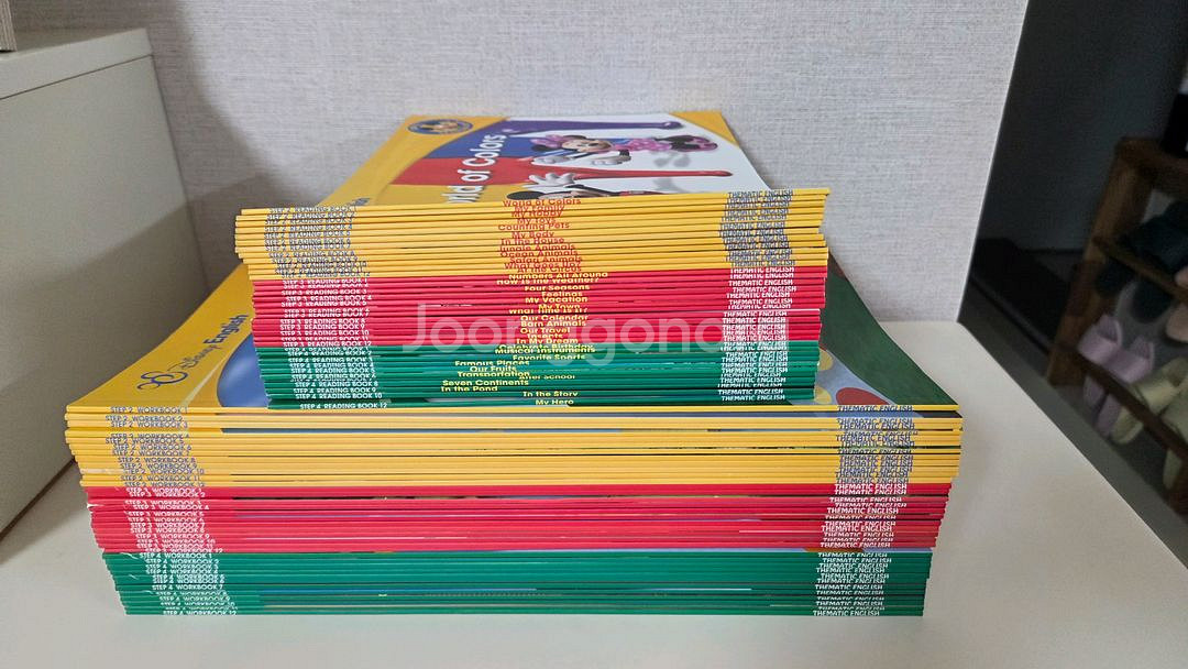 디즈니 테마잉글리시(스텝2~4) 일괄판매--1