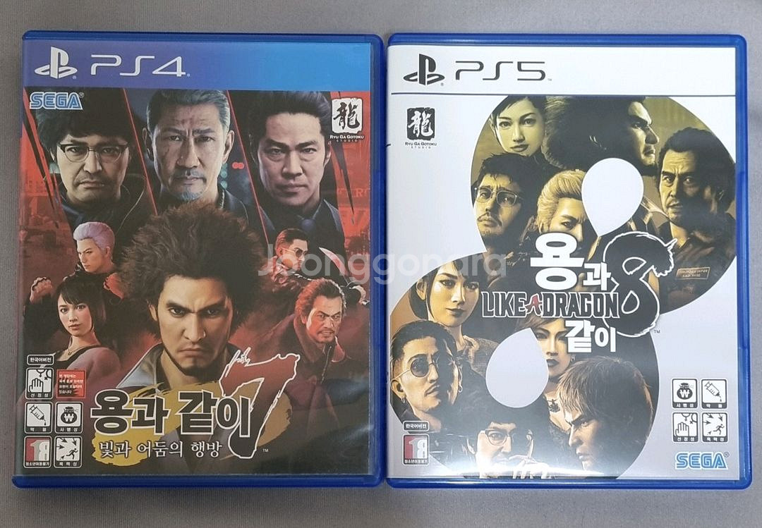 ps4 ps5 용과같이7, 용과같이8--0