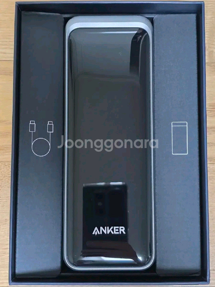 엔커27650mAh 보조배터리--1