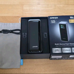 엔커27650mAh 보조배터리